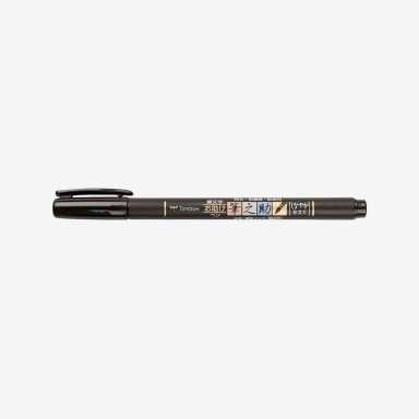 Tombow Fudenosuke WS-BS