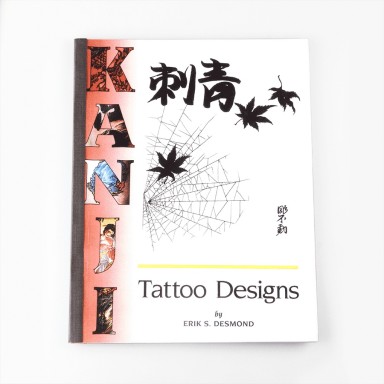 Tattoo Designs