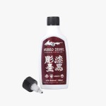 Kuro Sumi Cherry Medium Shading
